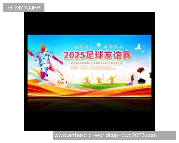 畅享足球激情足球动画直播软件带你领略精彩赛事瞬间