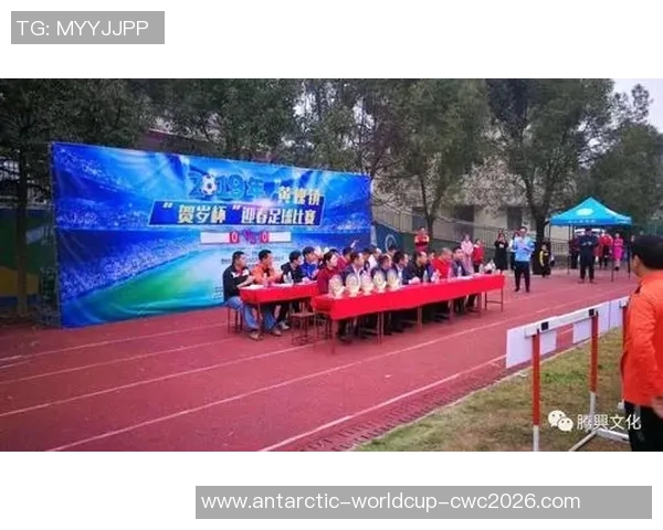 足球学校招生简章全面解读助你成就足球梦想的最佳选择 足球学校招生简章全面解读助你成就足球梦想的最佳选择