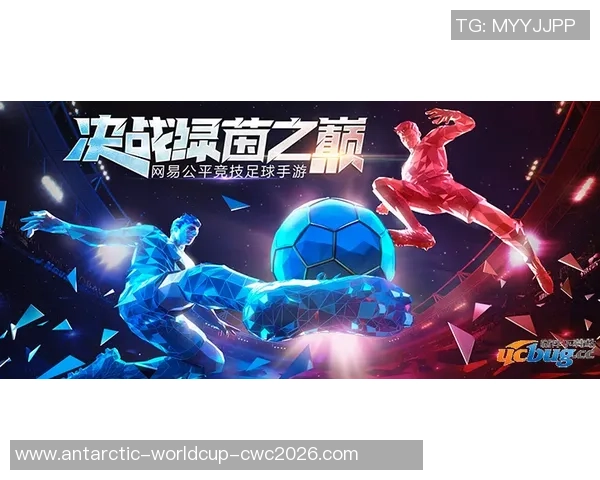 足球大师阿尔巴的传奇之路与辉煌成就揭秘